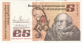 Ireland, Republic Of 5 Pounds, Prefix LHG, 8.4.1993